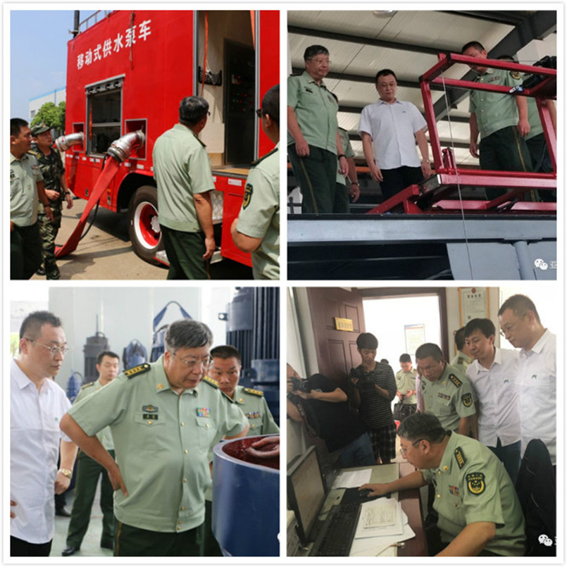 J9集团|国际站官网